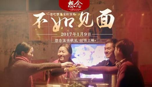 愛知県立看護大学 Hotel management diploma